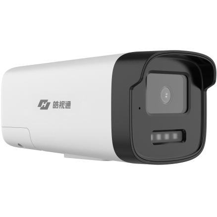 HST-IPC25-LGL2T/L HST 500万白光全彩4G终流筒机