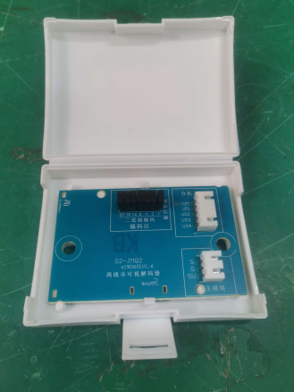 HKC202-4 中间设备 HKC202-4 中间设备