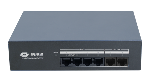 HST-SW-206MP-35W 千兆PoE交换机（桌面式/低功率）
