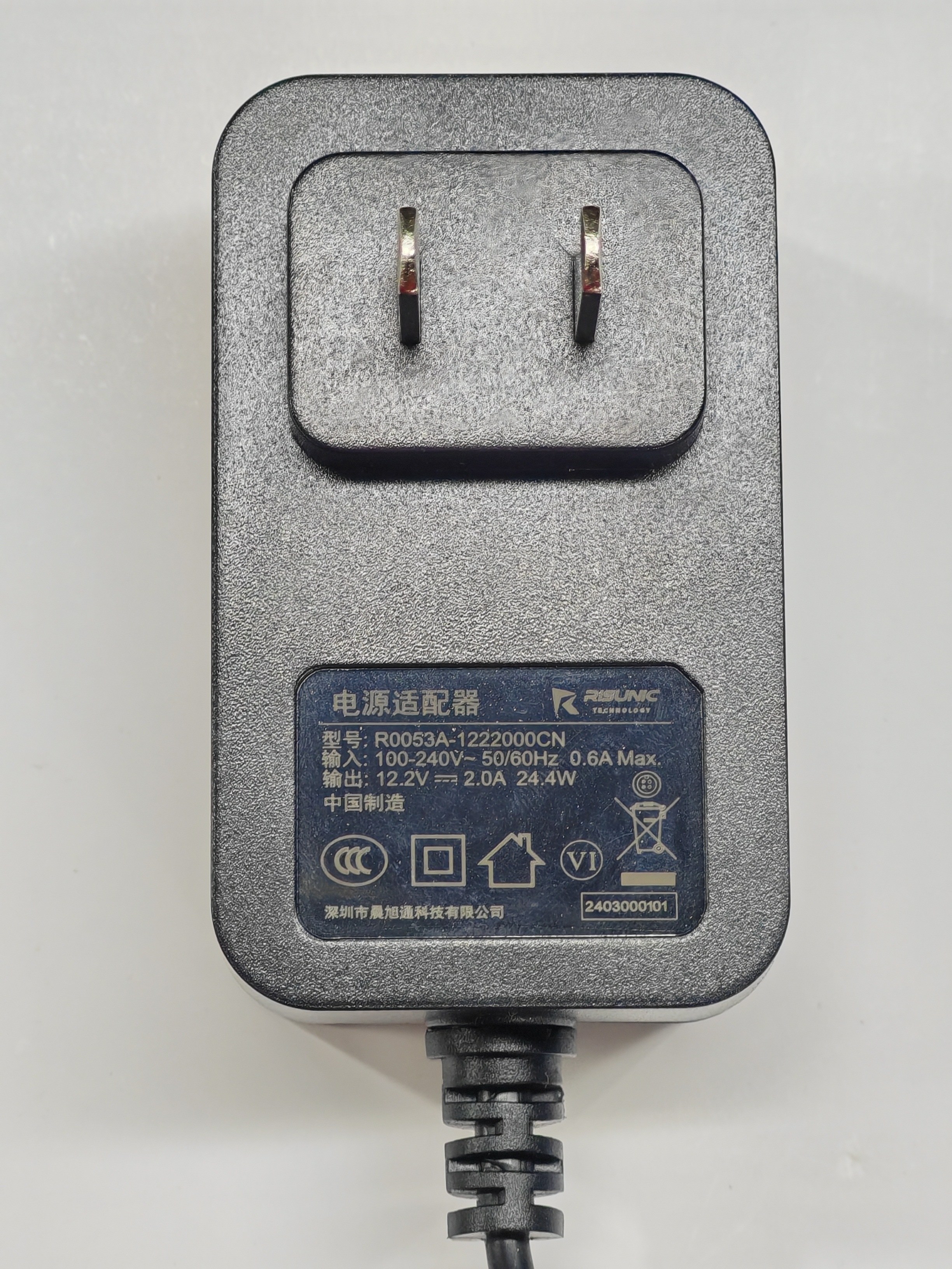 太阳能电池充电器R0053-1262000CN,12.2V2A,24.4W 太阳能电池充电器R0053-1262000CN,12.2V2A,24.4W