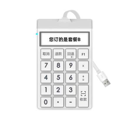 3600系列配套键盘 3600系列配套键盘