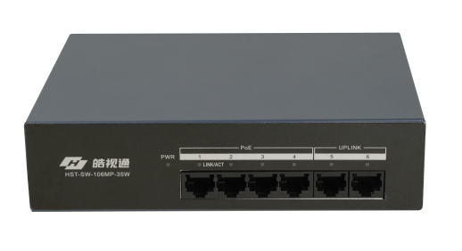 HST-SW-106MP-35W 百兆PoE交换机（桌面式/低功率）