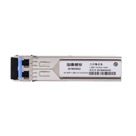 10KM千兆单模双纤光模块 HK-SFP-1.25G-10-1310-DF-E