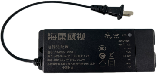 门禁配套3A电源 门禁配套3A电源