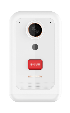 DS-PEA706-C1W 防欺凌无线可视报警盒
