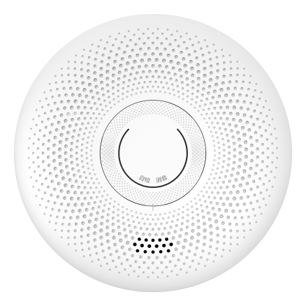 新国标4G烟感HF-FY500-G(互联版)(电信) 自带10年流量