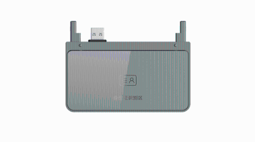 DS-KABF70-I/身份证模块(国内中性) DS-KABF70-I/身份证模块(国内中性)