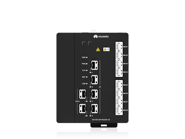 CloudEngine S5735I-H-V2系列工业交换机（DIN款）