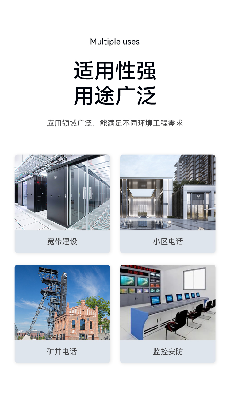 D4E20P13 综合业务电话光端机 PCM语音光端机4路E1+20路电话+4路千兆隔离网络 60KM FC单纤桌面式 一对