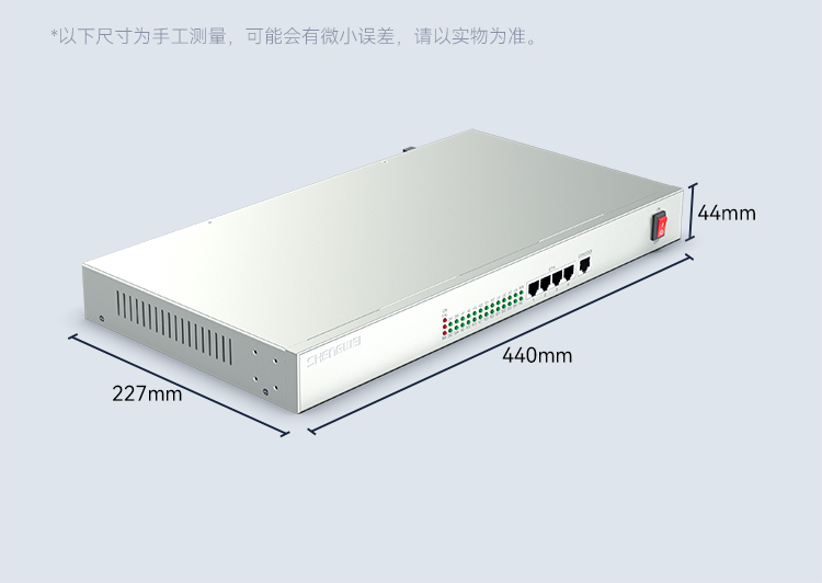 D4E20P13 综合业务电话光端机 PCM语音光端机4路E1+20路电话+4路千兆隔离网络 60KM FC单纤桌面式 一对
