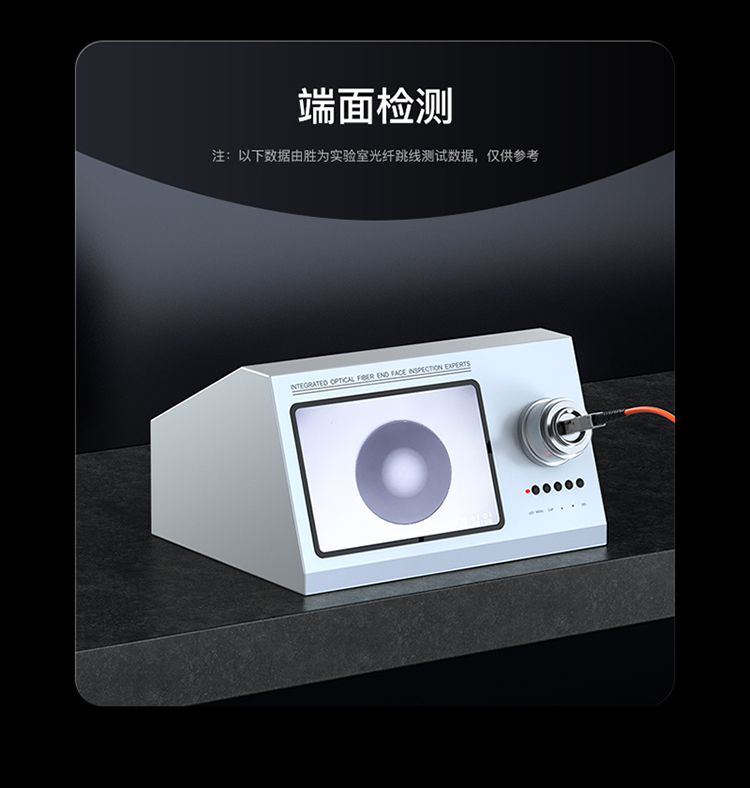 FMC-209 工程电信级光纤跳线 SC-FC多模双芯3米 62.5/125低烟无卤环保外被