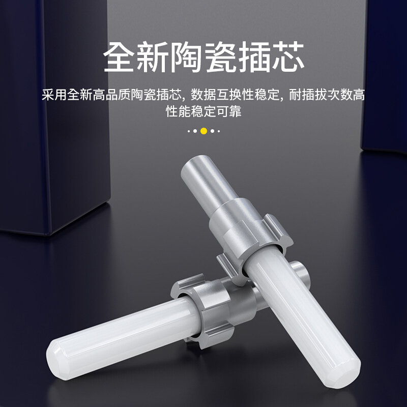 FSC-104 工程电信级光纤跳线 FC-ST单模单芯3米 9/125低烟无卤环保外被