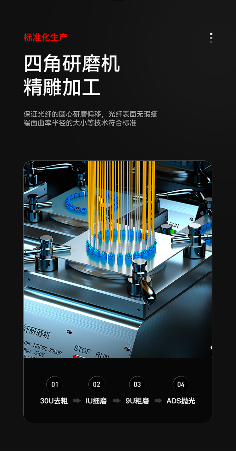 FSC-110A 工程电信级光纤跳线 LC-FC(UPC)网线单模单芯3米