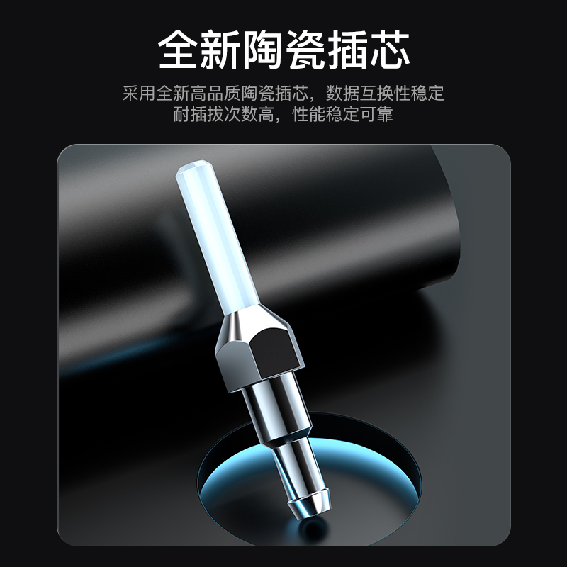 FSC-107A 工程电信级光纤跳线 LC-LC(UPC)网线单模单芯3米