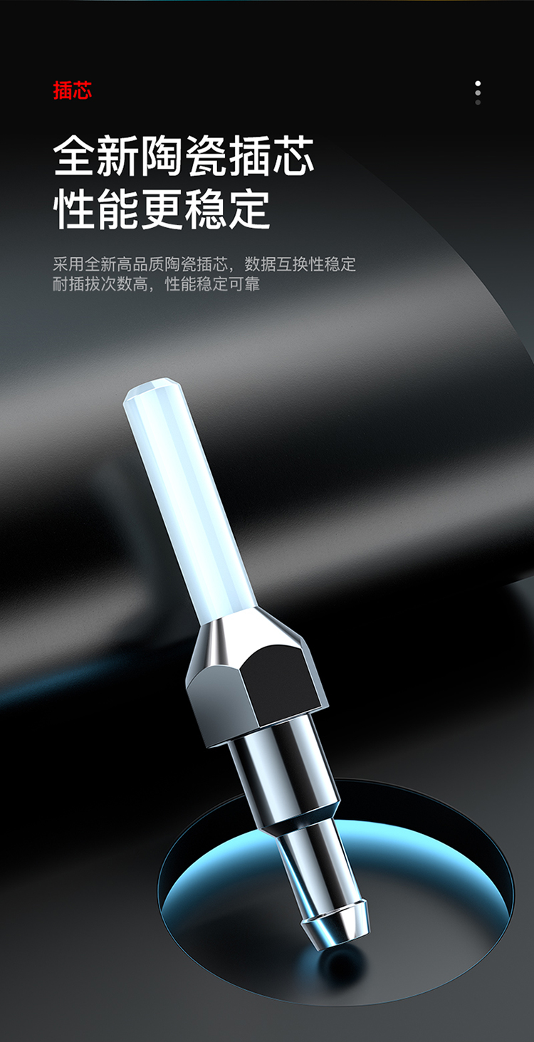 FSC-107A 工程电信级光纤跳线 LC-LC(UPC)网线单模单芯3米