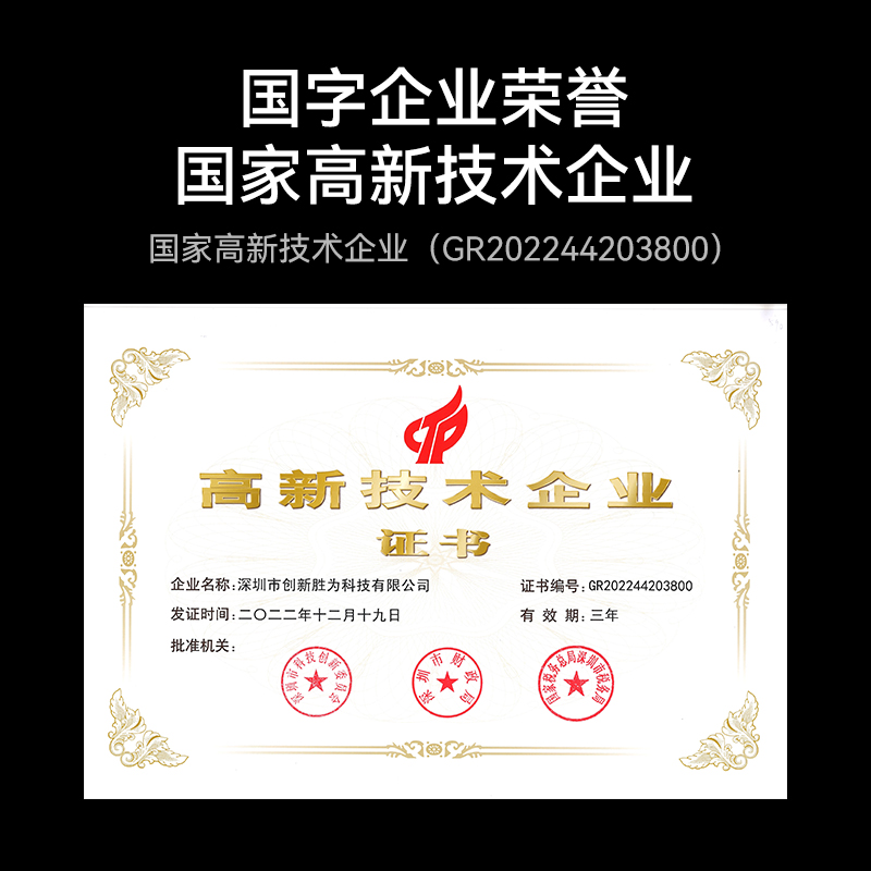 FSC-107 电信级光纤跳线 LC-LC（UPC）单模双芯入户光纤线 低烟无卤环保外被