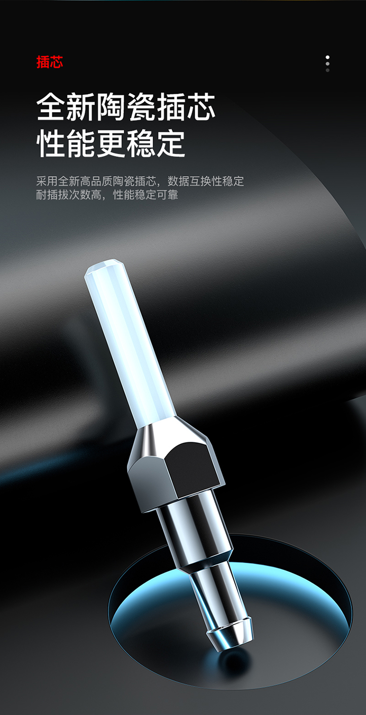 FSC-107 电信级光纤跳线 LC-LC（UPC）单模双芯入户光纤线 低烟无卤环保外被