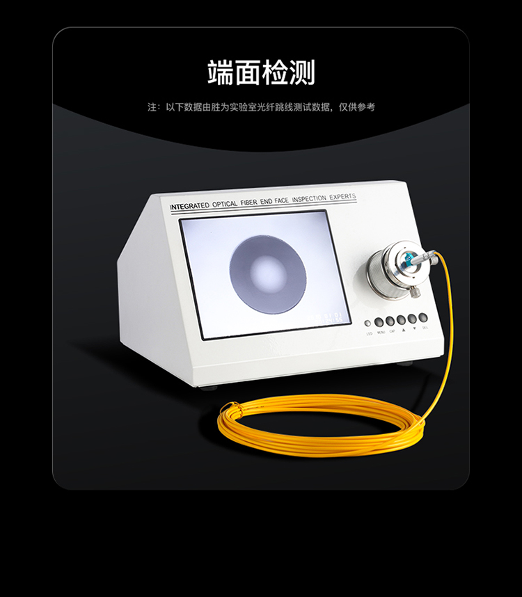 FSC-110 光纤跳线 工程电信级LC-FC单模双芯 9/125低烟无卤环保外被