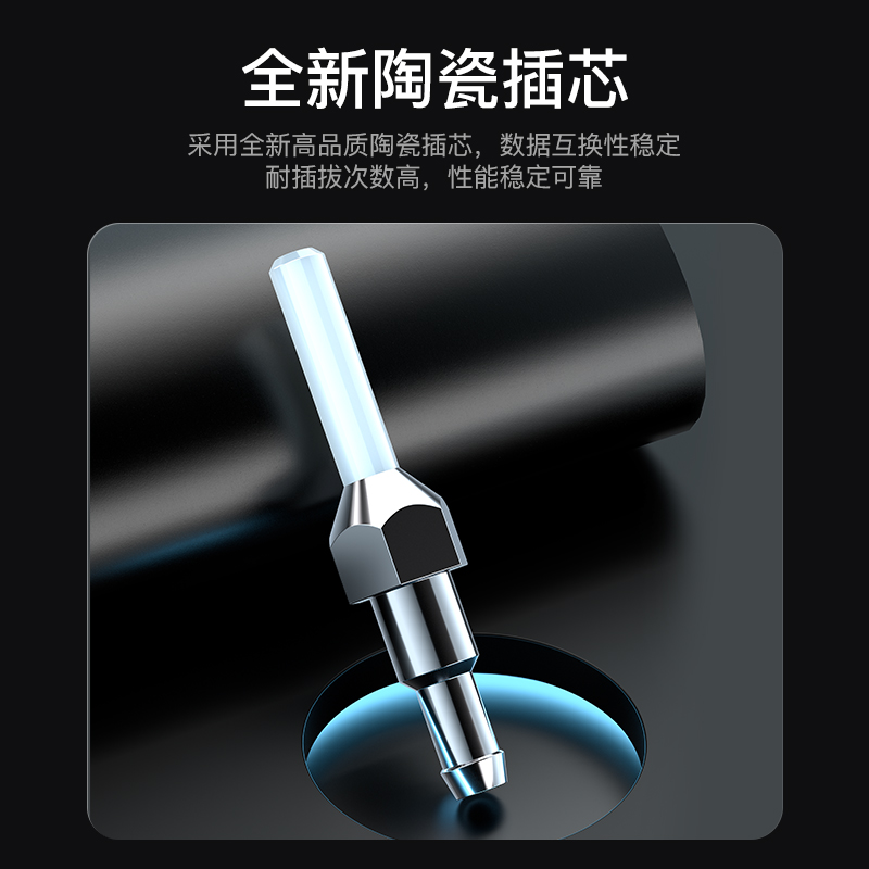 FSC-109 光纤跳线 工程电信级LC-ST单模双芯 9/125低烟无卤环保外被