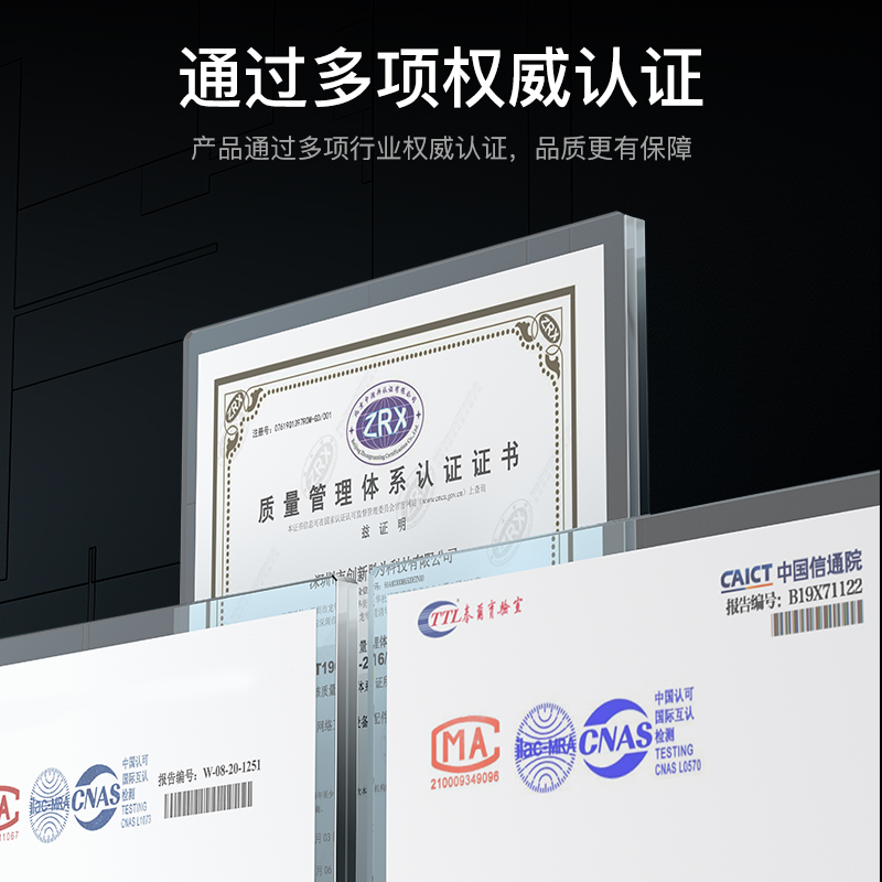 FMC-201 工程电信级光纤跳线 SC-SC多模双芯3米 62.5/125低烟无卤环保外被