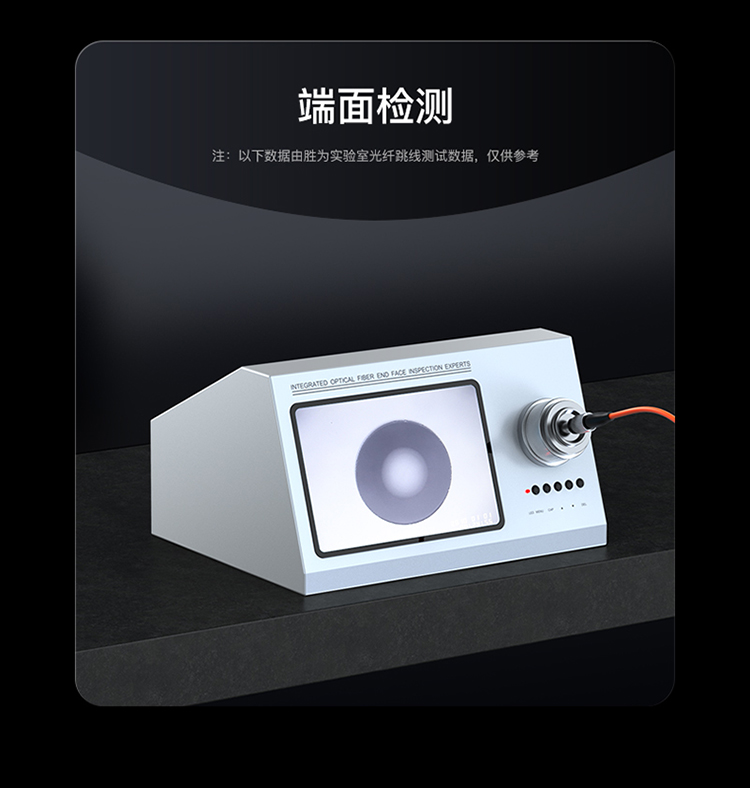FMC-208 工程电信级光纤跳线 FC-FC多模双芯3米 62.5/125低烟无卤环保外被