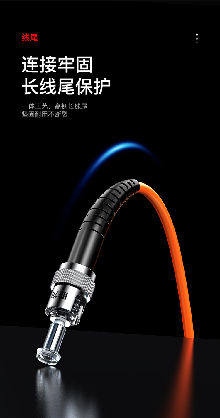 FMC-203 工程电信级光纤跳线 ST-SC多模双芯3米 62.5/125低烟无卤环保外被