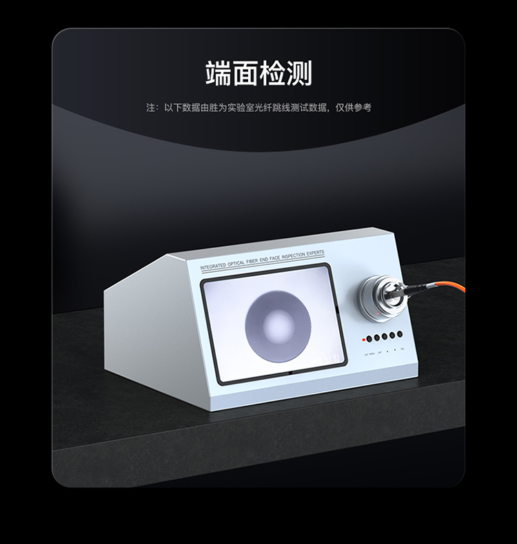 FMC-204 工程电信级光纤跳线 LC-LC多模双芯3米 62.5/125低烟无卤环保外被