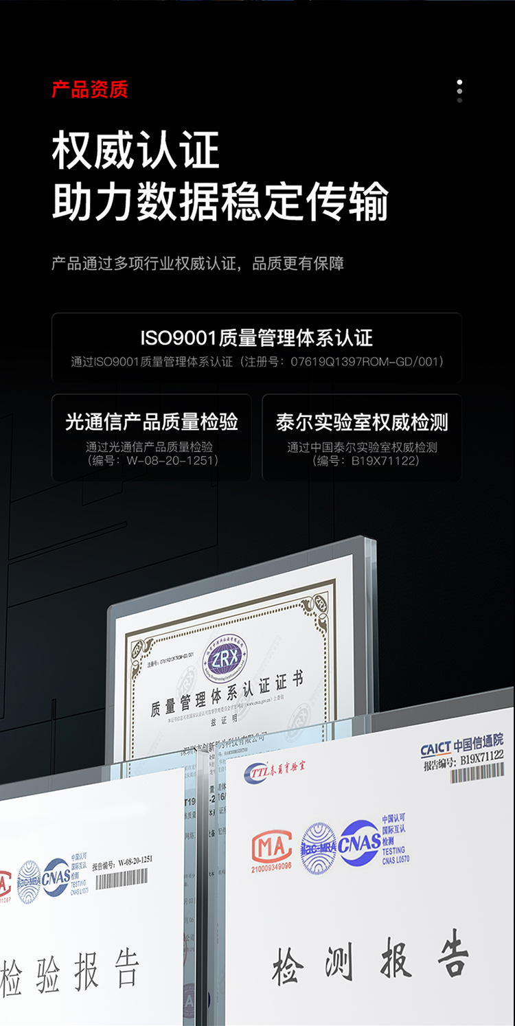 FMC-206 工程电信级光纤跳线 LC-ST多模双芯3米 62.5/125低烟无卤环保外被