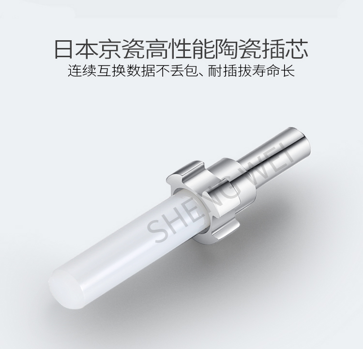 FFFO-2030 工程电信级万兆光纤跳线 FC-FC网线多模双芯OM4 网络收发器尾纤光纤连接线 3米