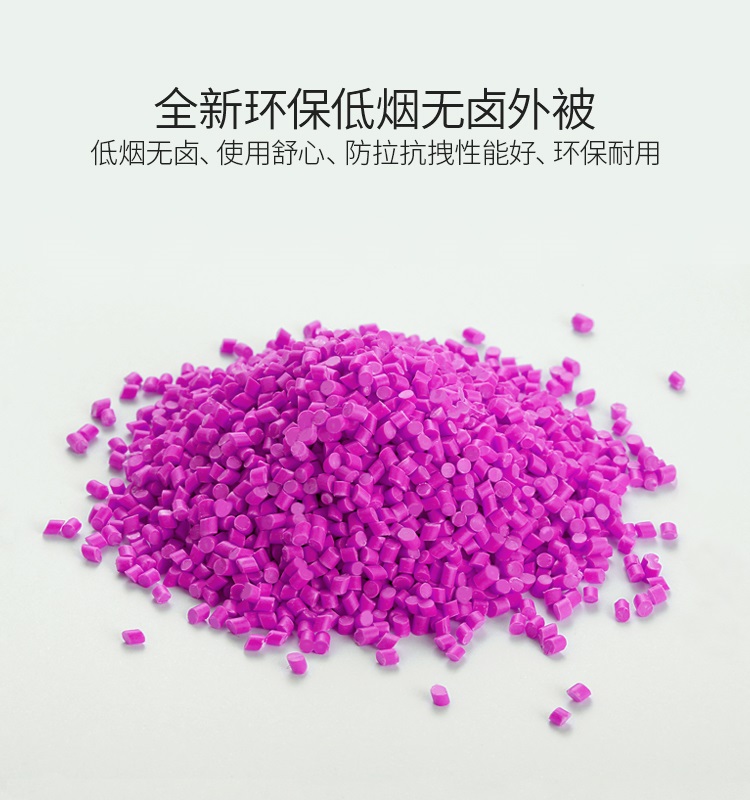 FCCO-2030 工程电信级万兆光纤跳线 SC-SC网线多模双芯OM4 网络收发器尾纤光纤连接线 3米