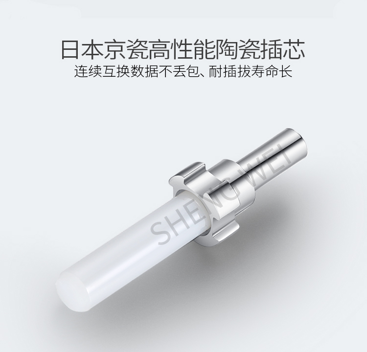 FCCO-2030 工程电信级万兆光纤跳线 SC-SC网线多模双芯OM4 网络收发器尾纤光纤连接线 3米