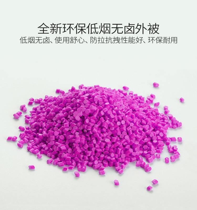 FTTO-2030 工程电信级万兆光纤跳线 ST-ST网线多模双芯OM4 网络收发器尾纤光纤连接线 3米