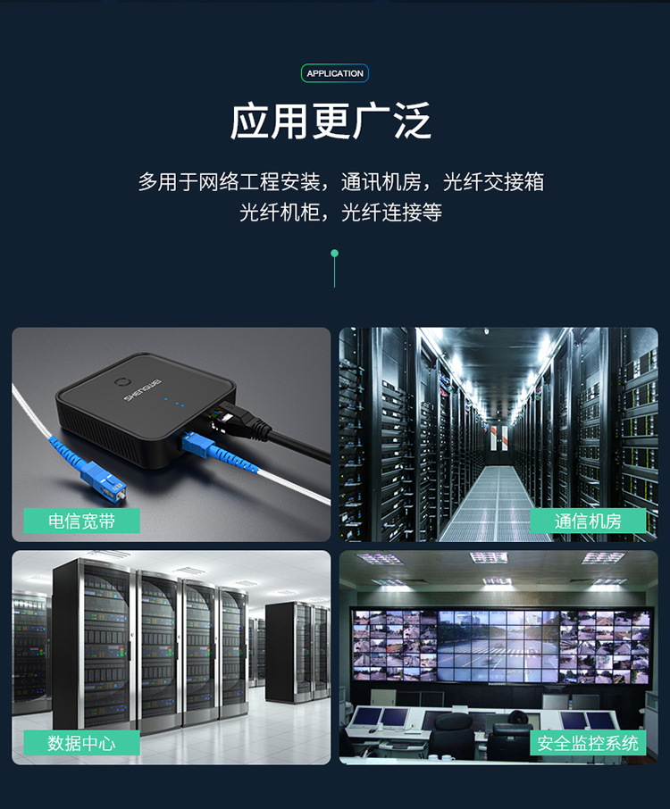 BGJX4050 室内光纤皮线 1GJXFH-4Xn蝶形皮线光缆 室内自承式单模 4芯2钢丝 低烟无卤 500米/轴【白色】