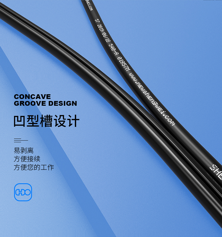 BGJY1050 室外光纤皮线 CJYXFCH-1Xn蝶形皮线光缆 室外自承式单模 1芯3钢丝 低烟无卤 500米/轴【黑色】