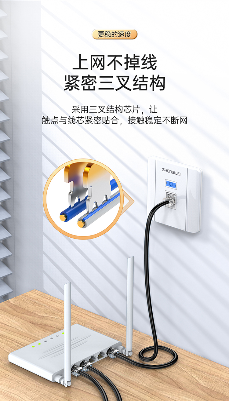RCB-1100 水晶头超五类 镀金RJ45纯铜网络网线接头 cat5e非屏蔽8P8C电脑线缆连接器100个/盒
