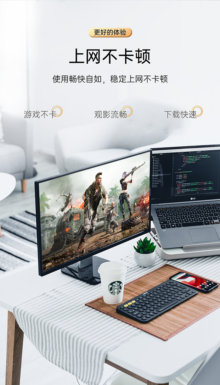 RCB-1100 水晶头超五类 镀金RJ45纯铜网络网线接头 cat5e非屏蔽8P8C电脑线缆连接器100个/盒