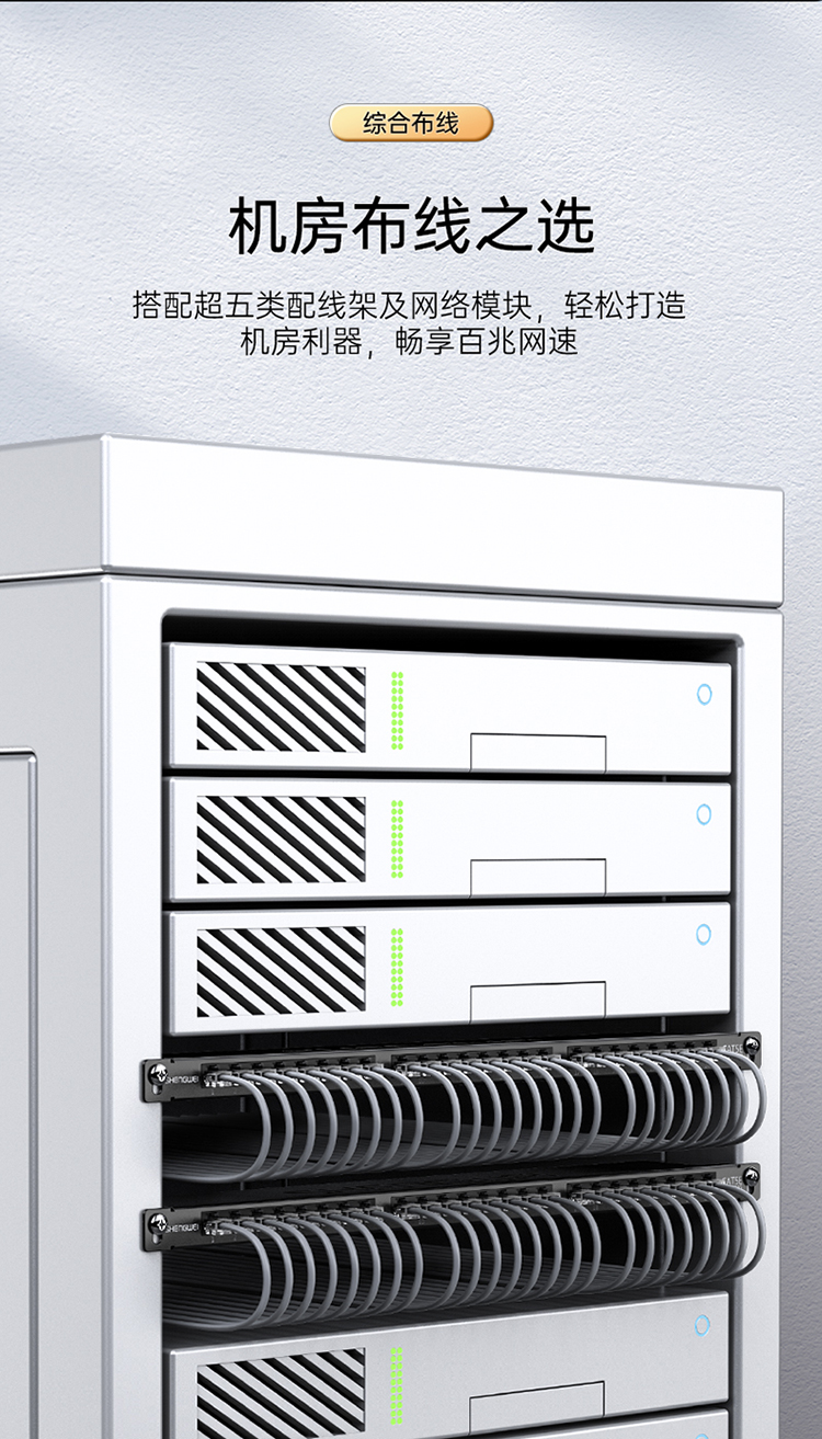 RCB-1100 水晶头超五类 镀金RJ45纯铜网络网线接头 cat5e非屏蔽8P8C电脑线缆连接器100个/盒