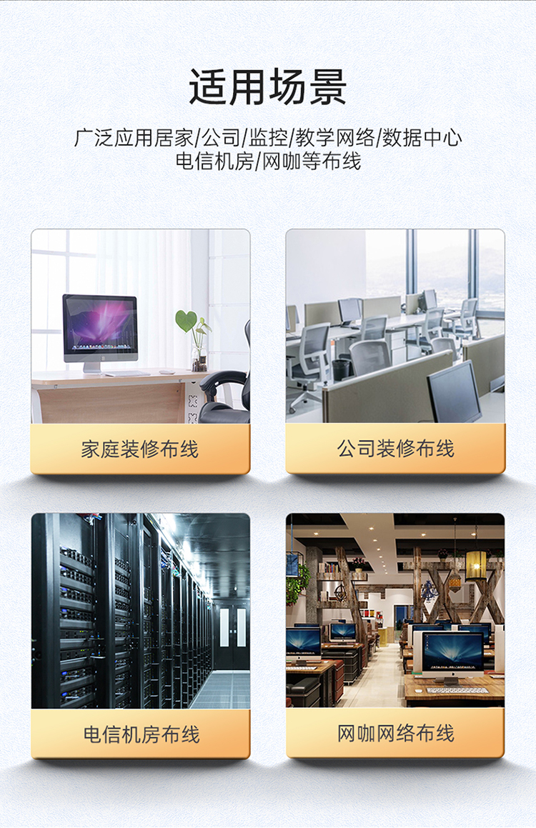 RCB-1100 水晶头超五类 镀金RJ45纯铜网络网线接头 cat5e非屏蔽8P8C电脑线缆连接器100个/盒