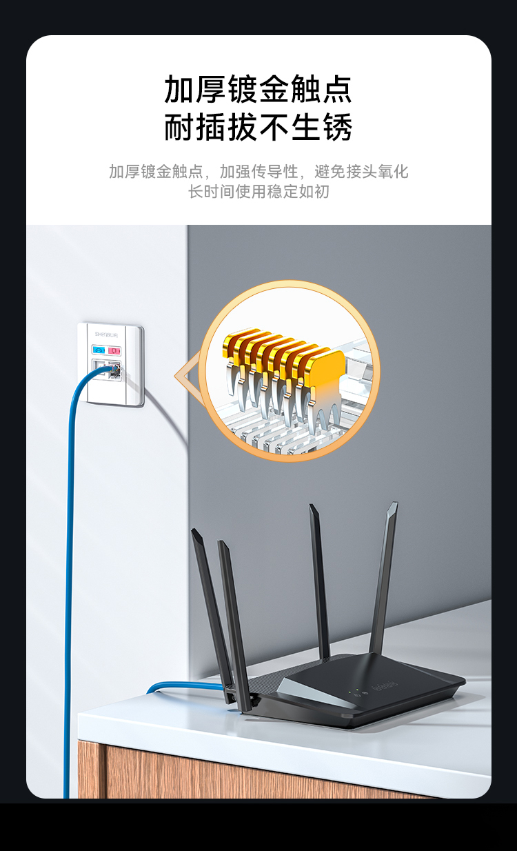 CRJ6100E 六类水晶头6类千兆网络网线接头 RJ45工程级电脑网线连接器 Cat6水晶头镀金100个