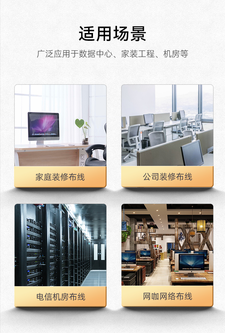 RC-8100 六类网线水晶头 6类RJ45千兆网络连接头 工程级电脑网线8P8C镀金宽带接头100个/盒