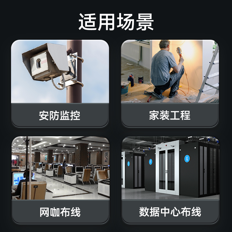 CMRJ6A01 超六类免压水晶头 工程级CAT6A服务器RJ45万兆网络免打网线水晶头 单个装
