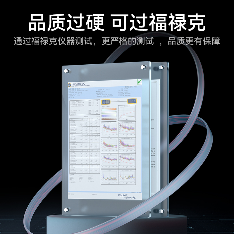 CMRJ6A01 超六类免压水晶头 工程级CAT6A服务器RJ45万兆网络免打网线水晶头 单个装
