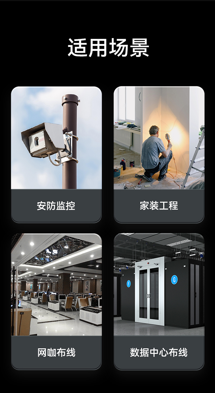 CMRJ6A01 超六类免压水晶头 工程级CAT6A服务器RJ45万兆网络免打网线水晶头 单个装