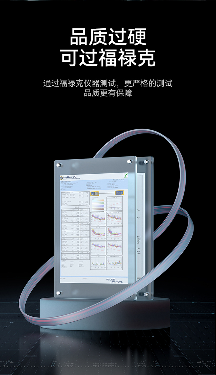 CMRJ6A01 超六类免压水晶头 工程级CAT6A服务器RJ45万兆网络免打网线水晶头 单个装