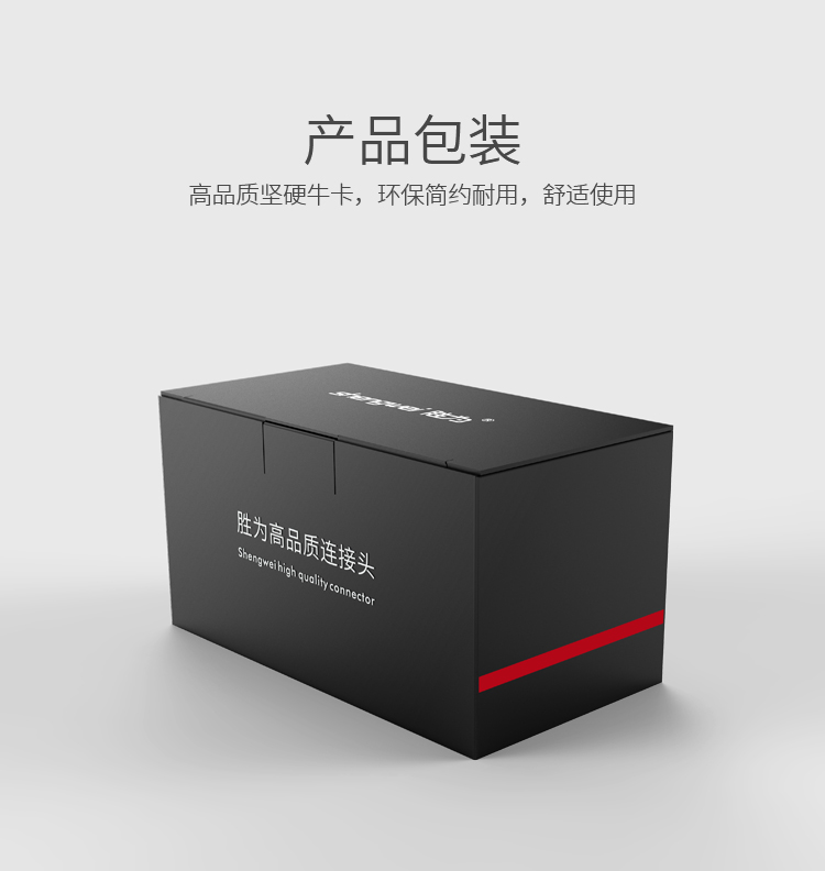 RCA-3100 六类水晶头 千兆纯铜50U镀金接头100个/盒 两件式RJ45电脑非屏蔽网络8P8C连接头