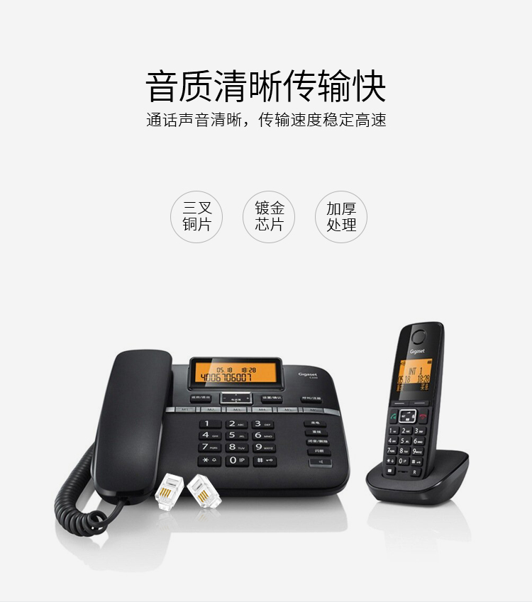 RC-2050 电话水晶头 工程级纯铜镀金接头 4芯话筒非屏蔽RJ11接口4P4C电话线连接头50个/盒
