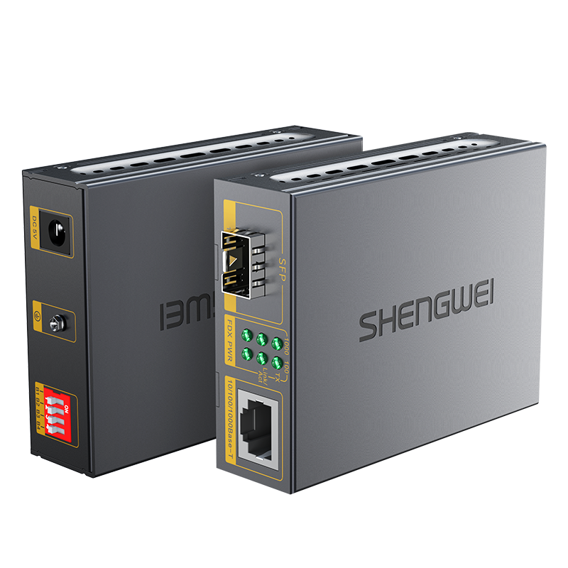 FC-212A+ 万兆光纤收发器 SFP+光电转换器 电信级不含光模块 一台