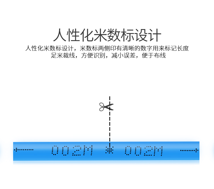 六类网线 CLC-6305B 非屏蔽千兆网线家用网络布线纯铜双绞线