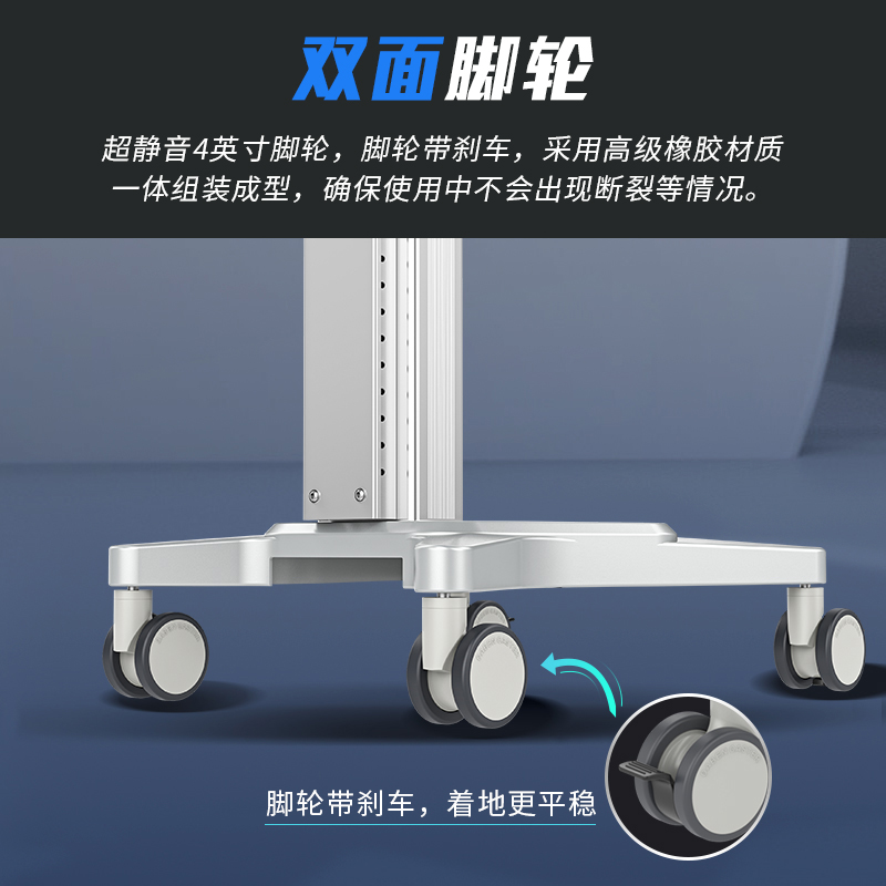 DJF0004J 机房运维推车