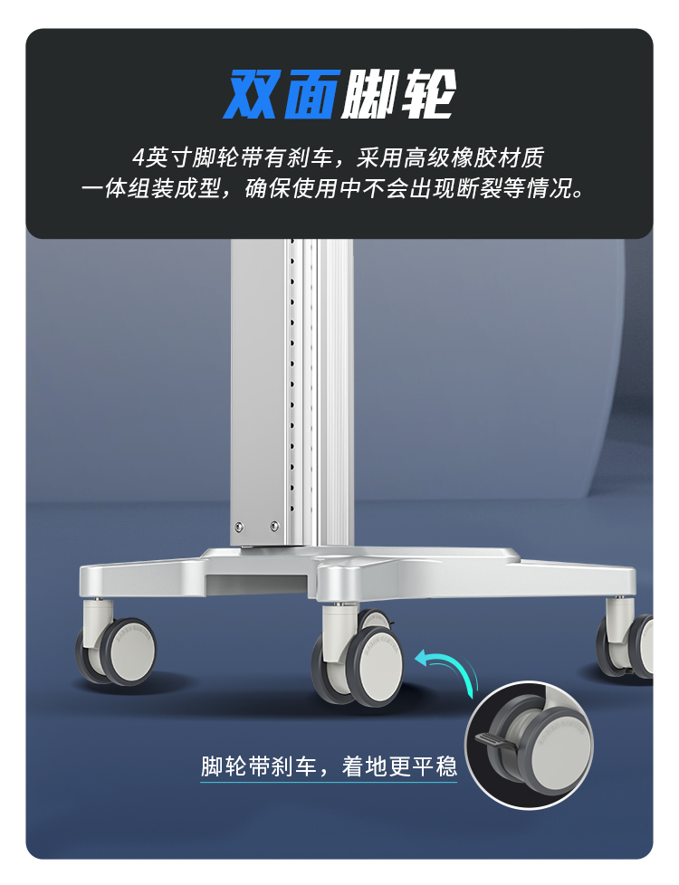 DJF0004J 机房运维推车